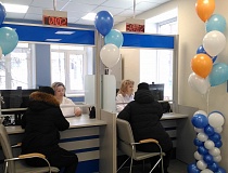 Открытие Центра обслуживания клиентов в г. Краснотурьинске (февраль 2019 г.)