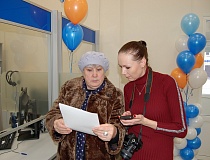 Открытие Центра обслуживания клиентов в г. Нижняя Тура (февраль 2019 г.)